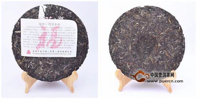2014年飞台(FT)福饼“明清古韵”生茶