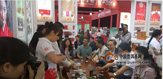 滇红集团参加第九届云南普洱茶博览交易会