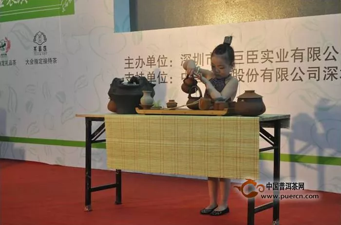 重庆茶博会6月6日开幕，时尚亲民“接地气”