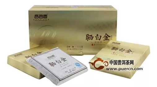 5月29日，品品香與您相約沈陽茶博會(huì)