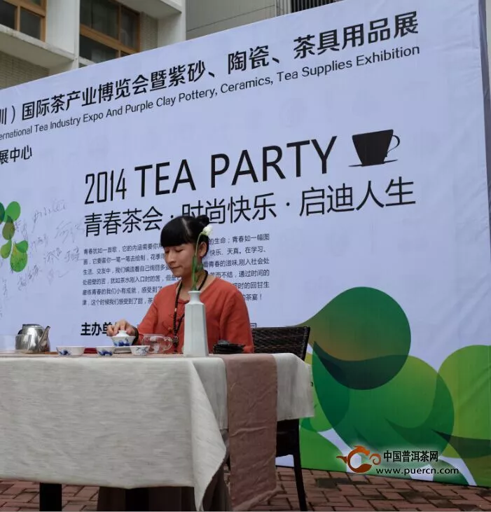 深圳青春茶会：青春盛宴，谁的过往没有青春
