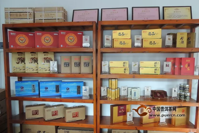 東莞倉國皓茶業(yè)《中堂品鑒中心》盛大開業(yè)