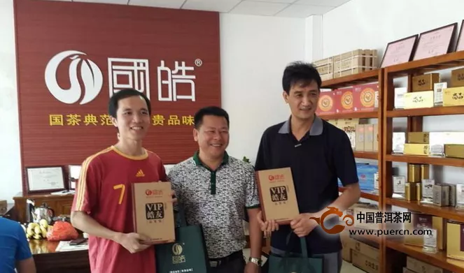 東莞倉國皓茶業(yè)《中堂品鑒中心》盛大開業(yè)