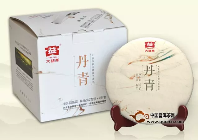 深圳茶博会7月2日开幕：说白道黑树叶里的黄金砖