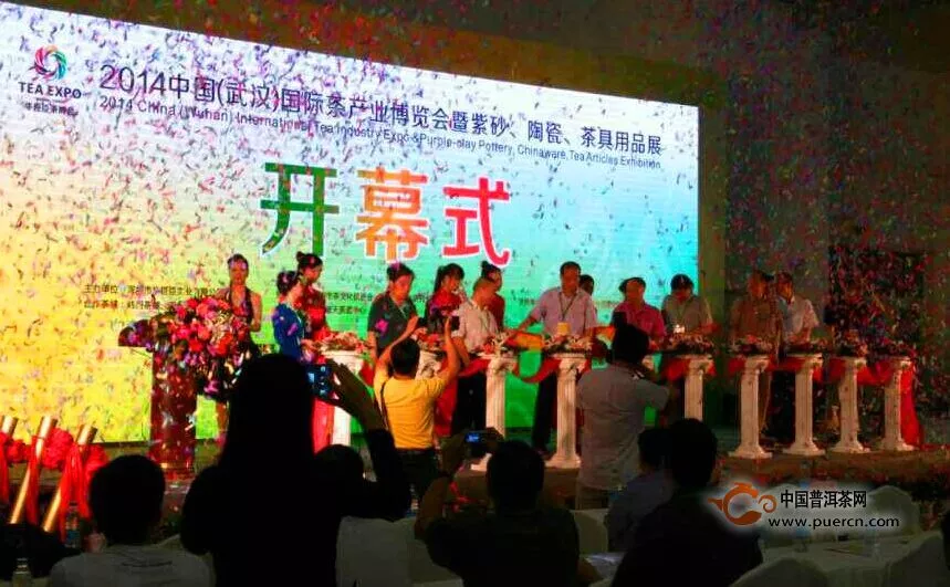 武汉茶博会6月26日开幕，小娃现场作诗论茶道