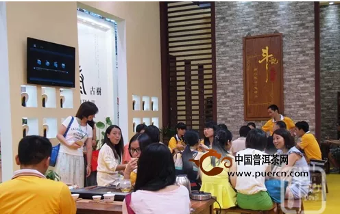 深圳第八届茶博会---斗记茶业盛大参展