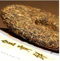 普洱贡茶，雍正十年