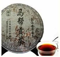 普洱贡茶，雍正十年