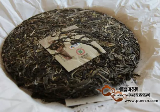 普洱茶連連看之兩百零二：普洱茶之金三角