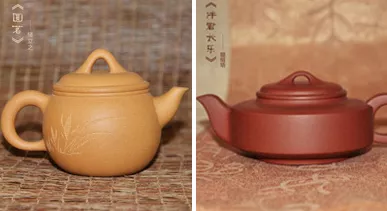 【茶会预告】古茶会茶与紫砂的对话