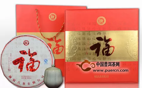 【新品预告】2014紫龙圆茶（生）、福字茶（熟）、景迈春香（熟）上市