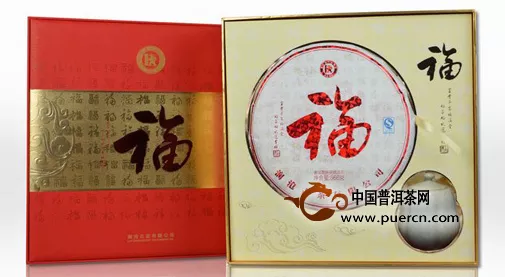 【新品预告】2014紫龙圆茶（生）、福字茶（熟）、景迈春香（熟）上市