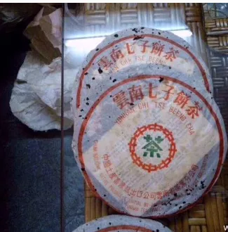 普洱茶界传奇“八八青饼”完美版以500万元人民币成交