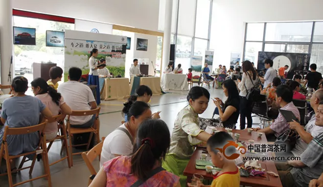 2014茶莫停巡回品茗活动惠州站成功举办