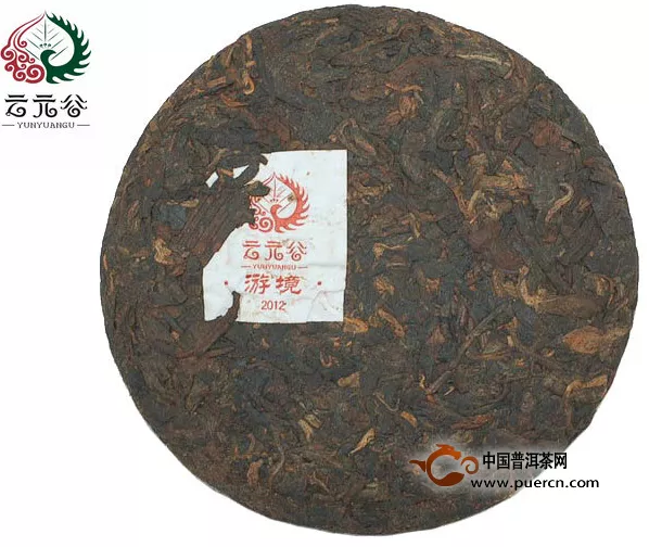 2013年云元谷游境 班章熟茶357克
