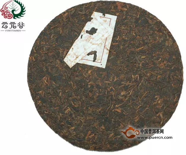 2012年云元谷印象熟茶357克
