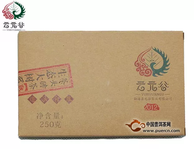 2012年云元谷茶头熟砖250克