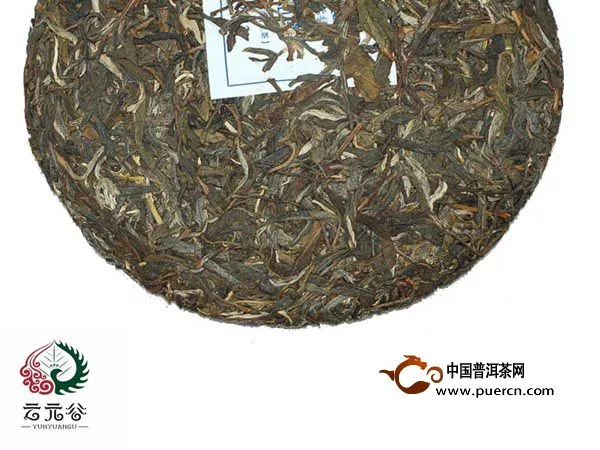 2012年云元谷高山寨茶饼易武古树生茶
