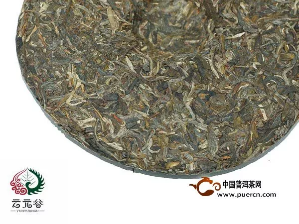 2013年云元谷弯弓茶饼易武古树生茶