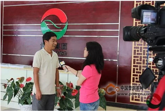 省政协2014年“政协好新闻奖记者滇红集团采访参观