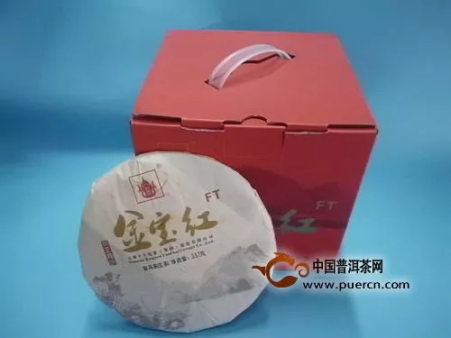 下关沱茶FT金宝红·茶王青饼宣传视频
