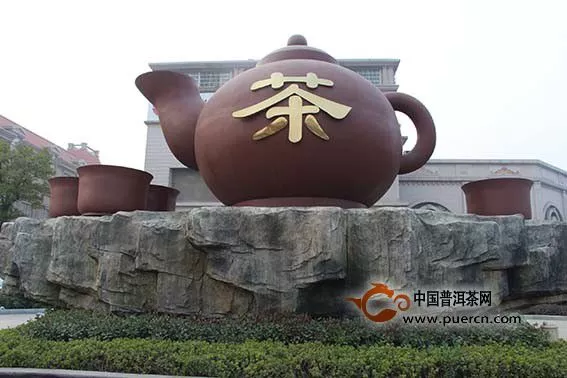 江西晨报VS龙鼎茶都 是恶意中伤还是事出有因？