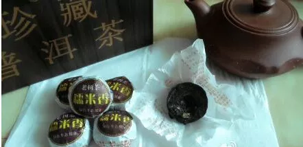 【图阅】2001年糯米老树茶干仓保存