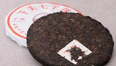 普洱茶下關(guān)熟茶8663