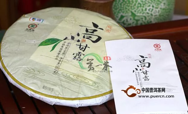 中茶牌：今年的明前春茶您藏了嗎？