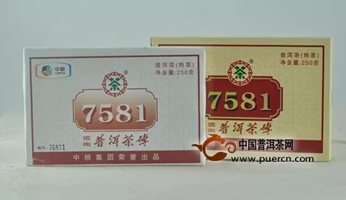 【新品预告】中茶普洱经典之作7581茶砖即将上市！