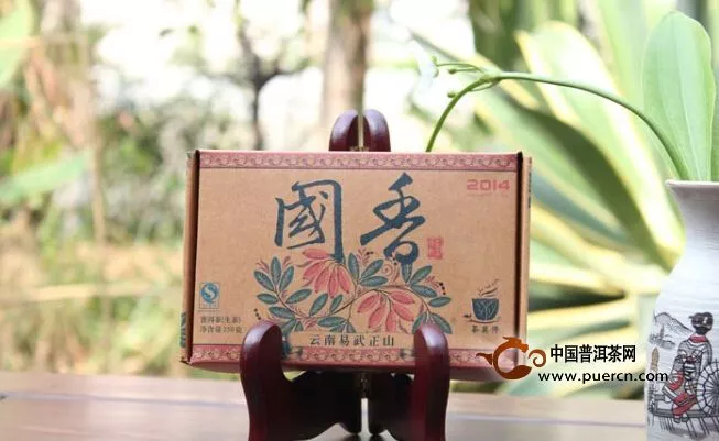 【新品】茶莫停2014年国香、国色上市