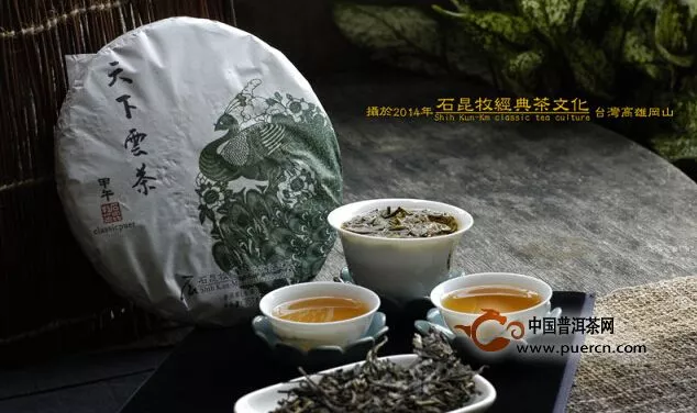   正品台湾茶价格一向高昂，将劣质的茶叶冒充台湾茶销售