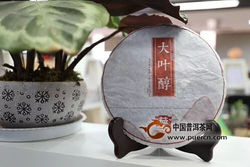 【新品预告】2014大益熟茶精品“大叶醇”即将上市 