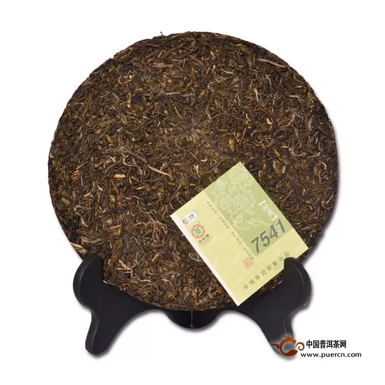 【商评】2014年中茶7541