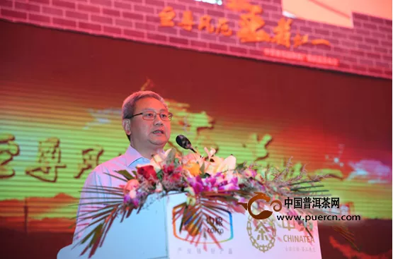   中国茶叶股份有限公司董事长王震先生致辞