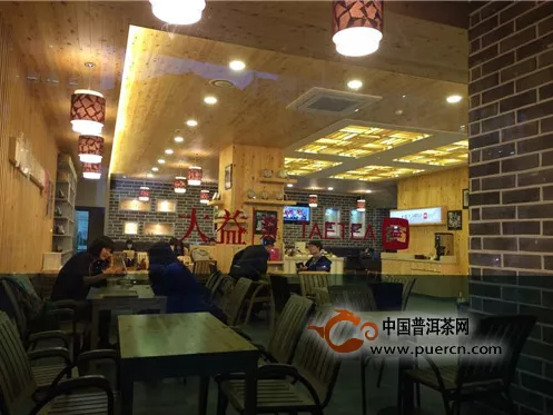 大益茶庭店日前正式進駐韓國首爾CBD江南區(qū)