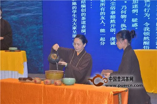 青島秋季茶博會(huì)開(kāi)展中，精彩活動(dòng)輪番上演