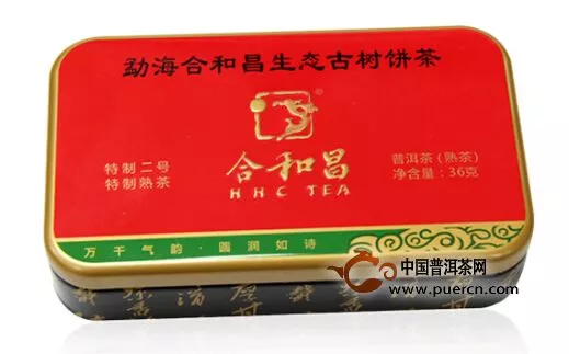 合和昌的“小紅盒”戰(zhàn)略