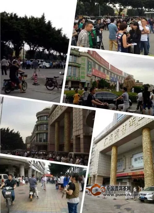 广东芳村茶业城商户集体罢市！小商户与大业主的战争 