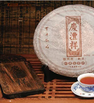 “品老茶、藏新茶”将成过去式