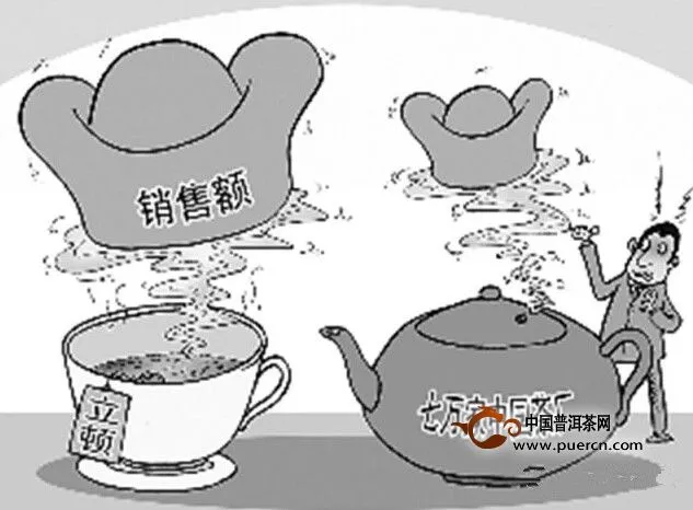 为何中国七万家茶企不敌一家立顿 