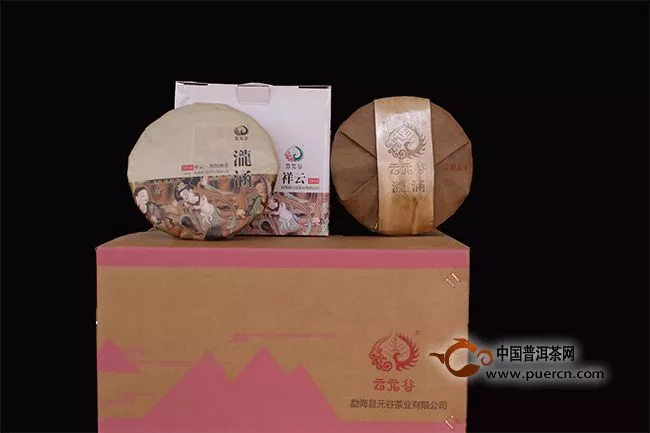 【瀧涵】熟茶是云元谷2014年推出的一款全新的普洱茶