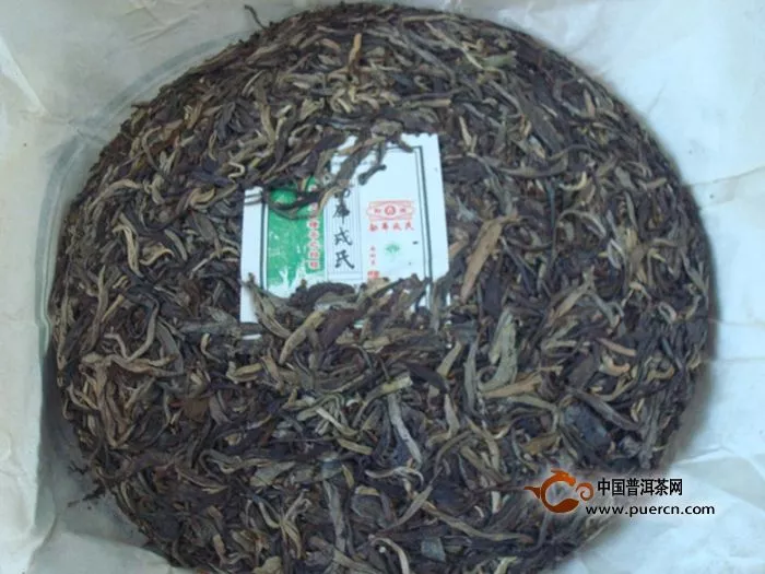 2012年勐库戎氏母树茶品评
