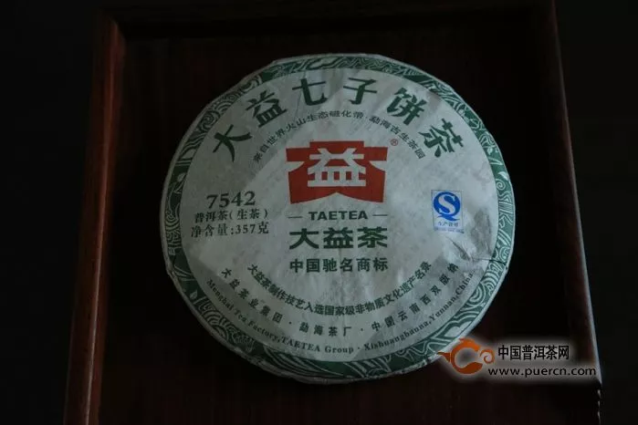  大益2012年7542（205批次）品评