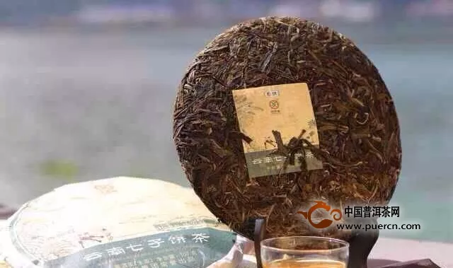 【新品上市】中茶-2014 生茶(礼盒装)进德饼
