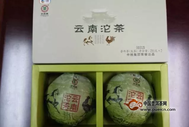 中茶-2014精品（生沱）金马碧鸡，即将上市