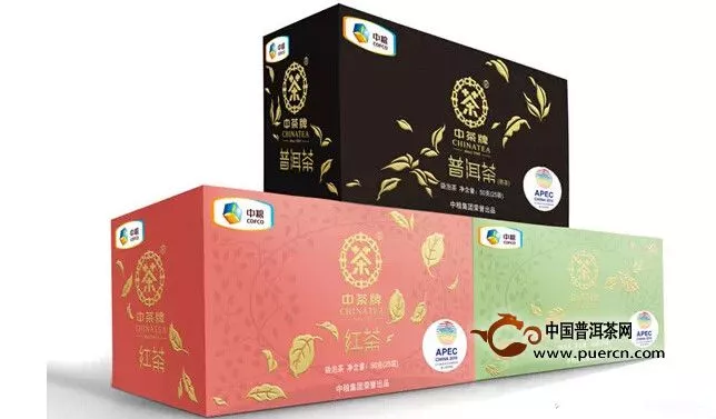 中粮美食嘉年华 中茶APEC茶品在我买网首发