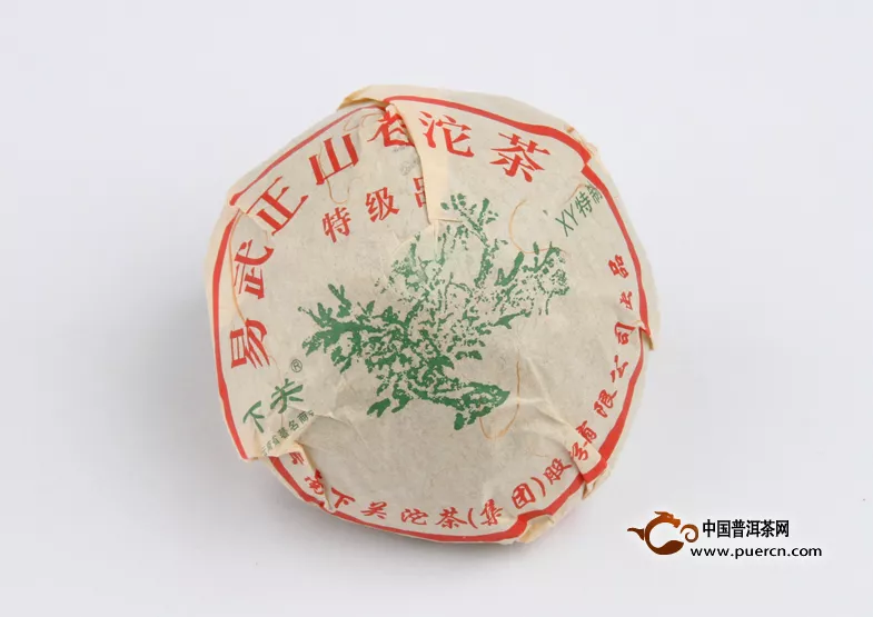 2013年易武正山老樹沱茶品評