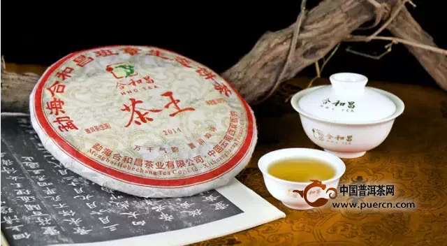 合和昌温州、广州茶博会预告