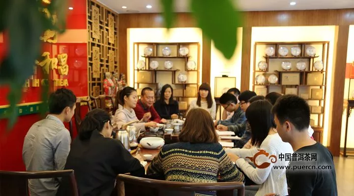 【图阅】合和昌茶王内部品鉴交流会